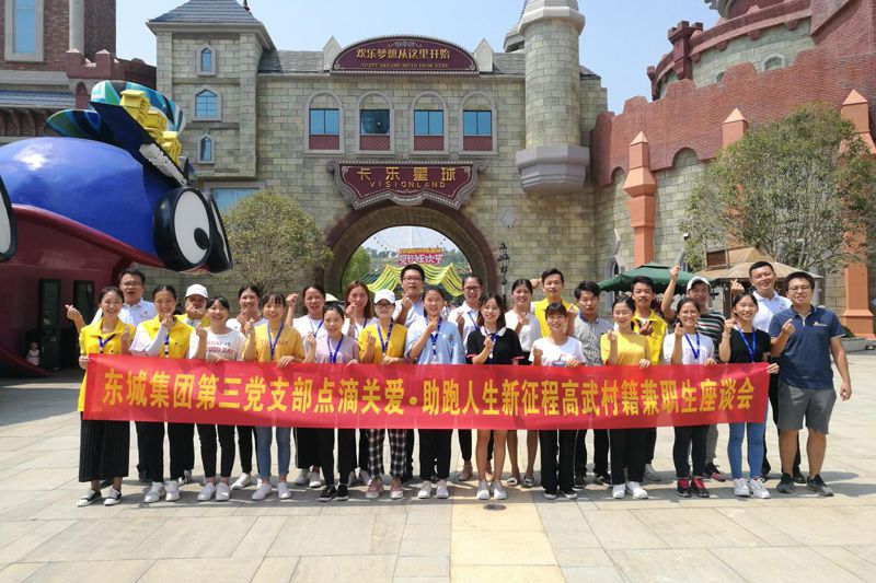 1534343389238223.jpg ijingytage001.jpg