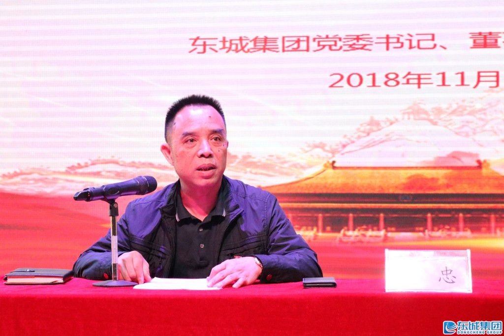 1541424479580154.jpg ijingytage002.jpg