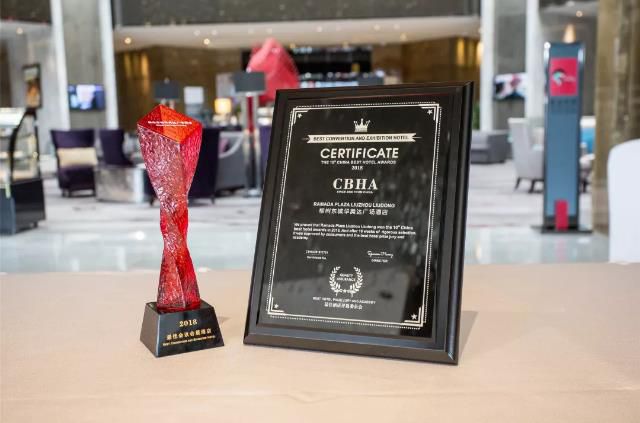 1545892453537466.jpg 360截图20181227143220264.jpg