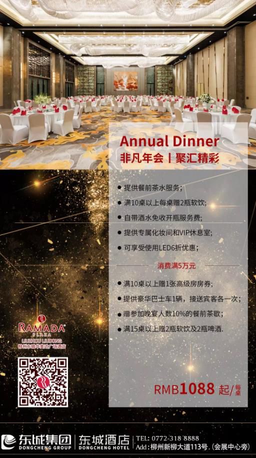 1545892490105965.jpg 360截图20181227143408477.jpg