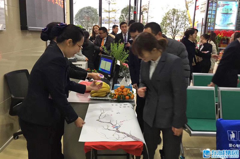 1547477223895018.jpg 图片2.jpg