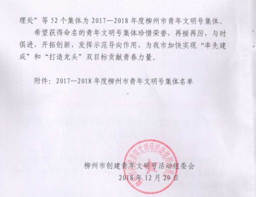 1547959075107841.png ijingytage003.png