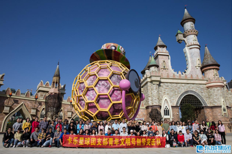 1547959258855428.png ijingytage009.png