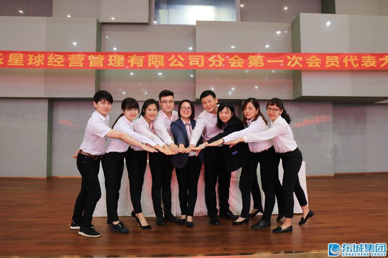 1554023001792946.jpg IjingytG_2943.jpg