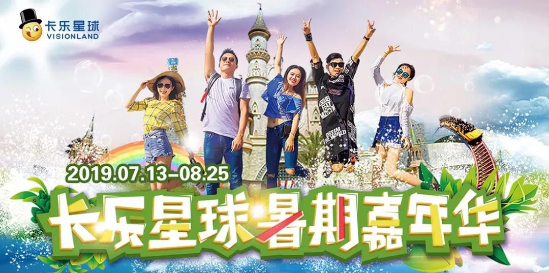 1563714267418139.jpg 1563714267418139.jpg