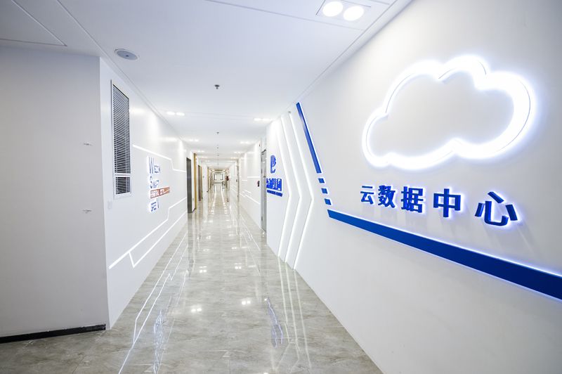 1573179637136032.jpg 柳东企业总部大楼云数据中心.jpg