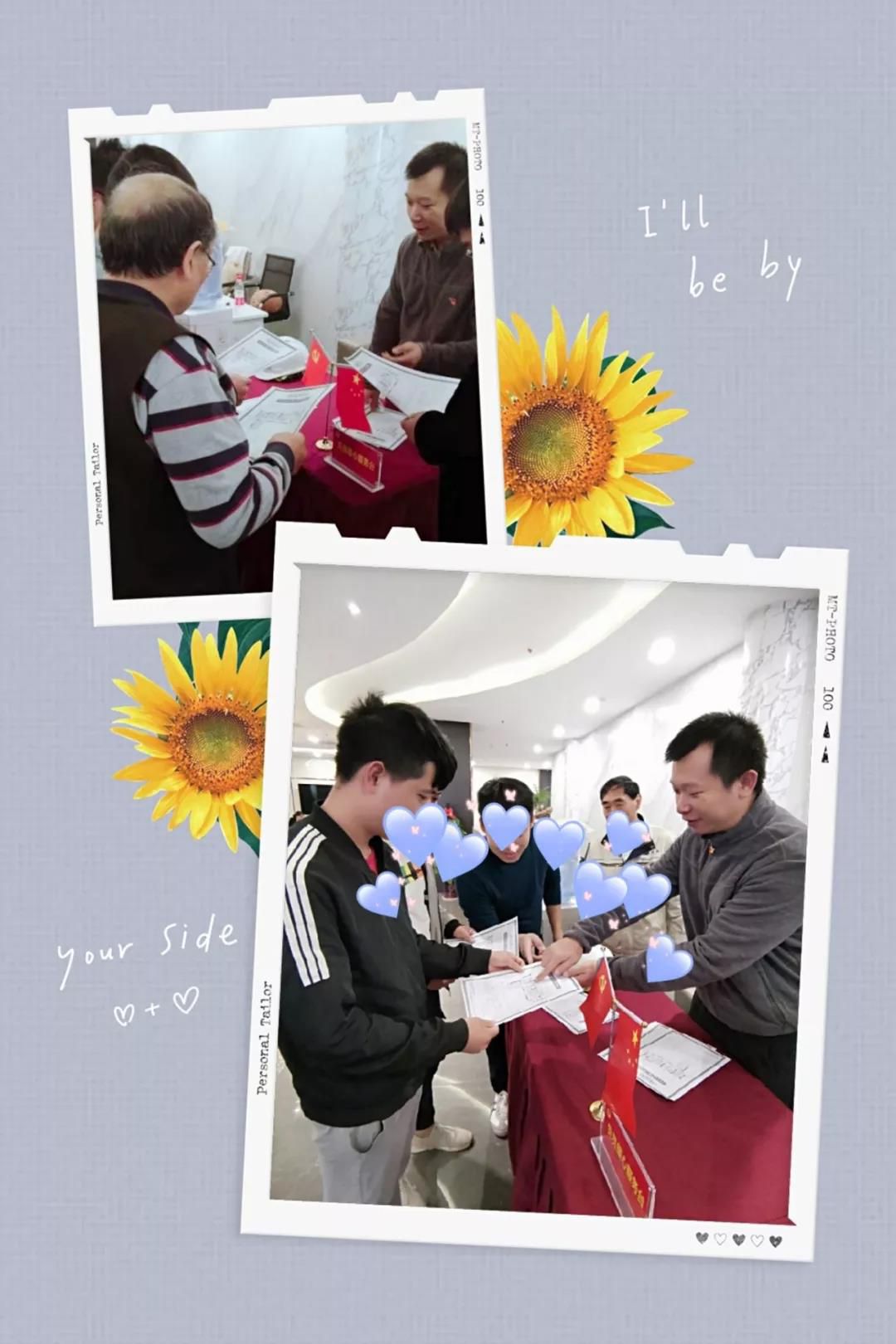 1577022026465302.jpg 20191222213715.jpg