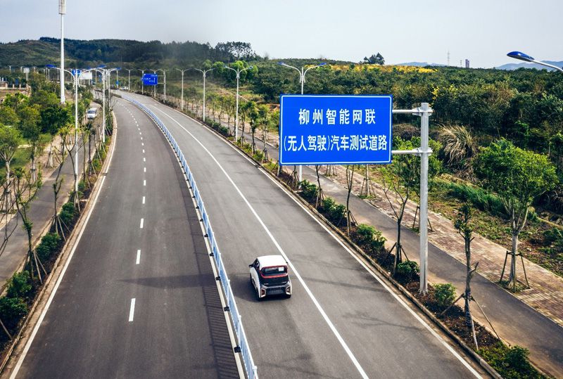 1621781317988913.jpg 东科智慧s.jpg